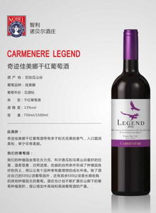 多個國家的原瓶進(jìn)口紅葡萄酒 活動期間有優(yōu)惠,歡迎批發(fā) 零售
