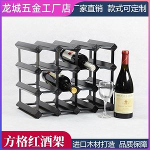 【定制酒架木質(zhì)】最新定制酒架木質(zhì)/批發(fā)報(bào)價(jià)