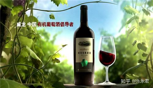 干露集團發(fā)布首款烈酒產(chǎn)品 羅永浩618前夜將直播帶貨葡萄酒 酒界新聞
