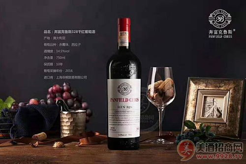你不備貨,只能錯過 伯克拉斐r葡萄酒 奔富克魯斯r葡萄酒持續(xù)發(fā)貨中......